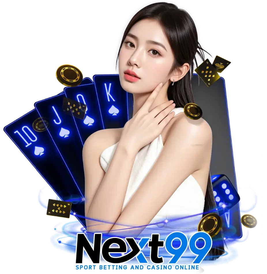 เว็บ ตรง Next99